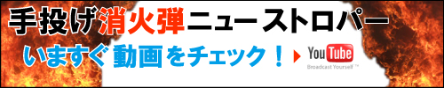 �蓊�������e�j���[�X�g���p�[