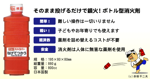 �蓊�������e �j���[�X�g���p�[